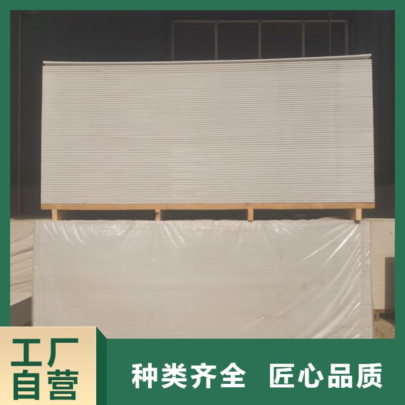 醫(yī)用防護硫酸鋇板價格公道