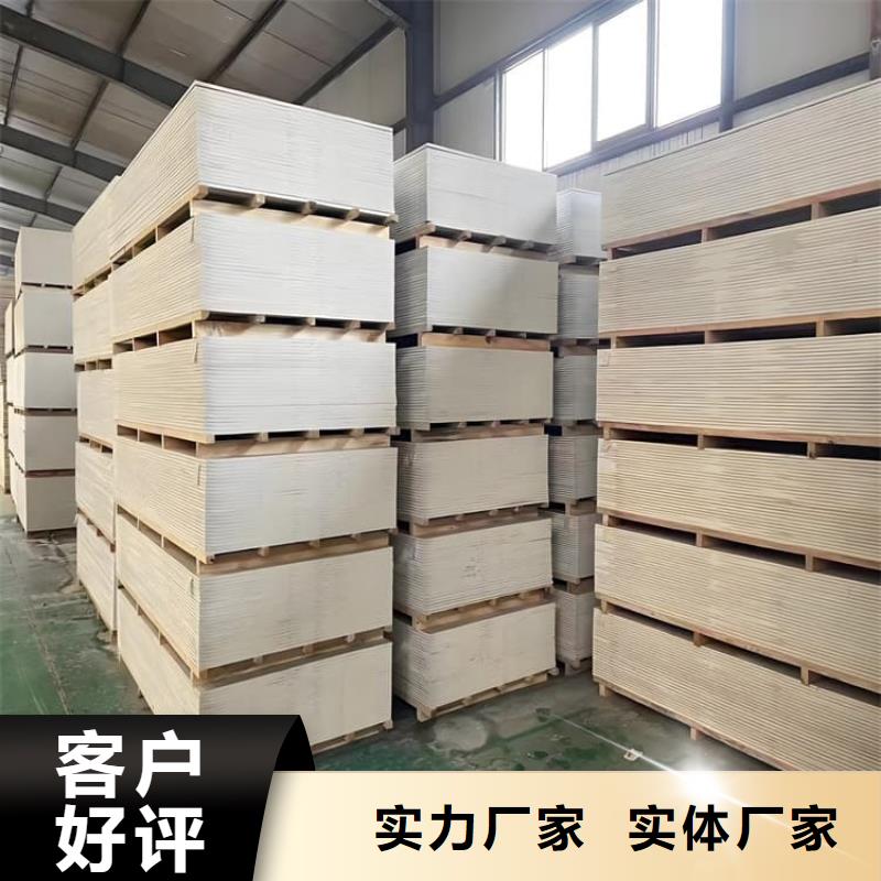供应医用辐射钡板_诚信企业
