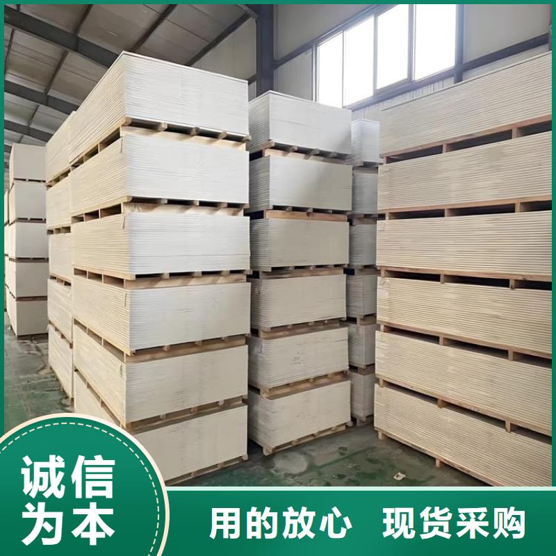 胃腸防輻射鋇板-胃腸防輻射鋇板規(guī)格全