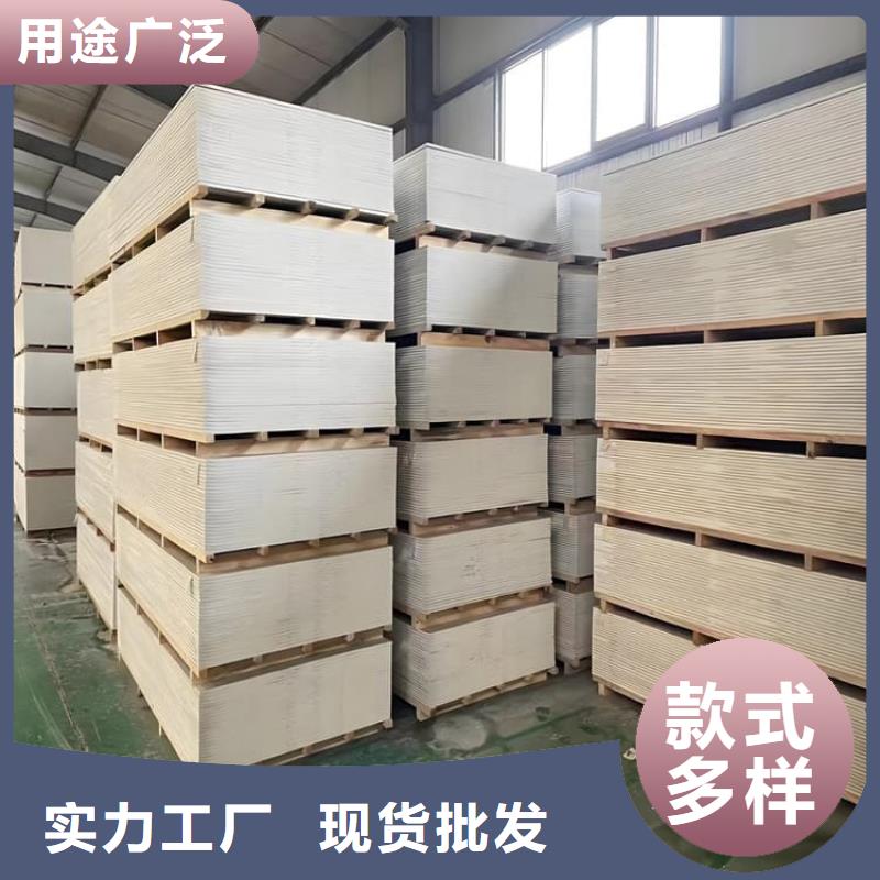 口腔科硫酸鋇板廠家資訊