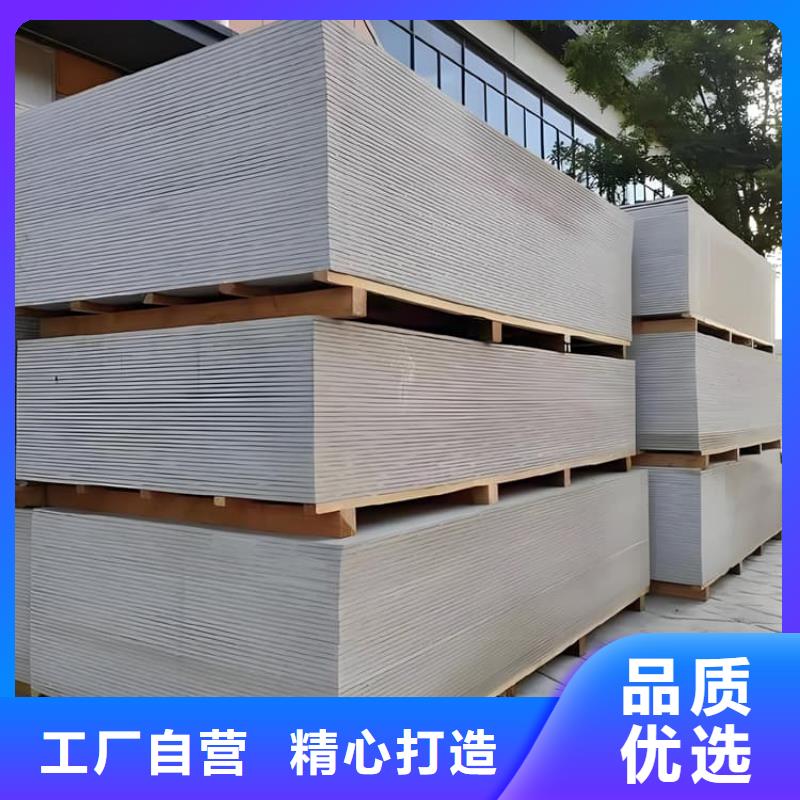 放射科墙体硫酸钡板防护-专注放射科墙体硫酸钡板防护十多年