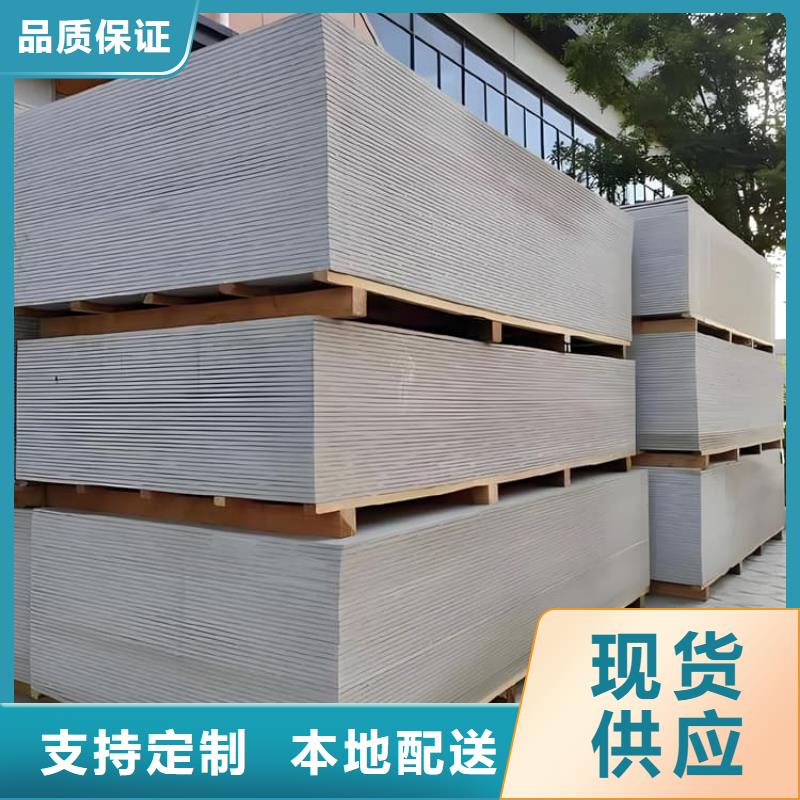 DSA介入室硫酸鋇板現(xiàn)貨定做