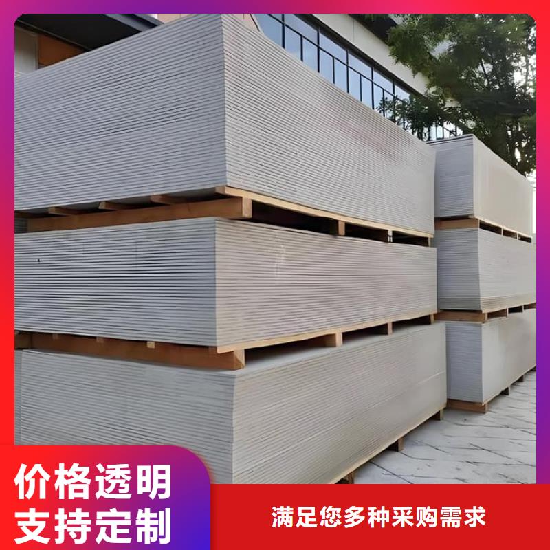 寵物醫(yī)院硫酸鋇板防護銷售地址