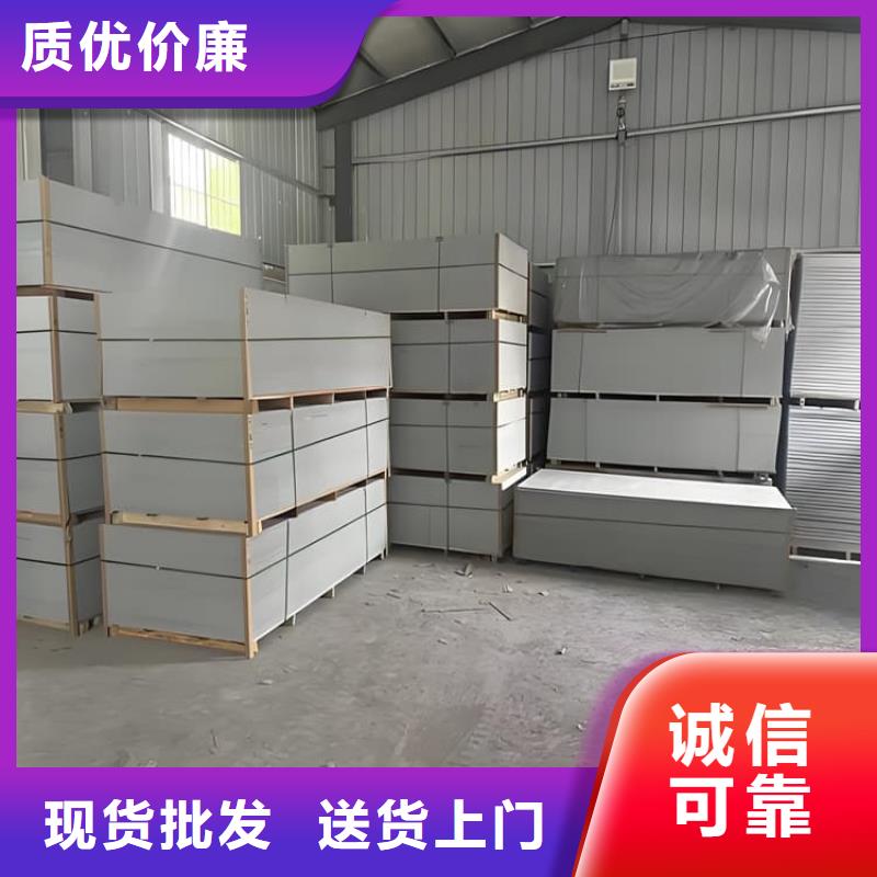 可定制的DSA介入室硫酸鋇板現(xiàn)貨廠家