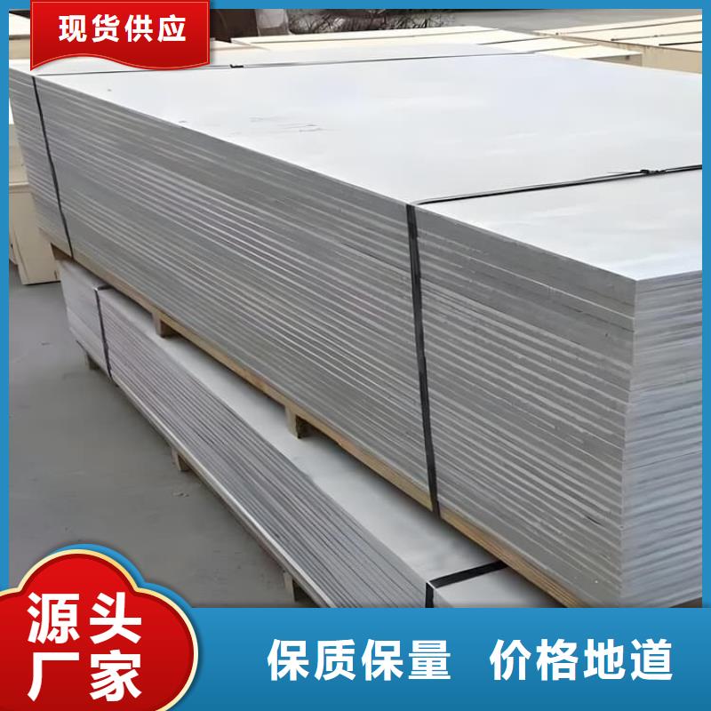 輻射硫酸鋇板大型廠(chǎng)家