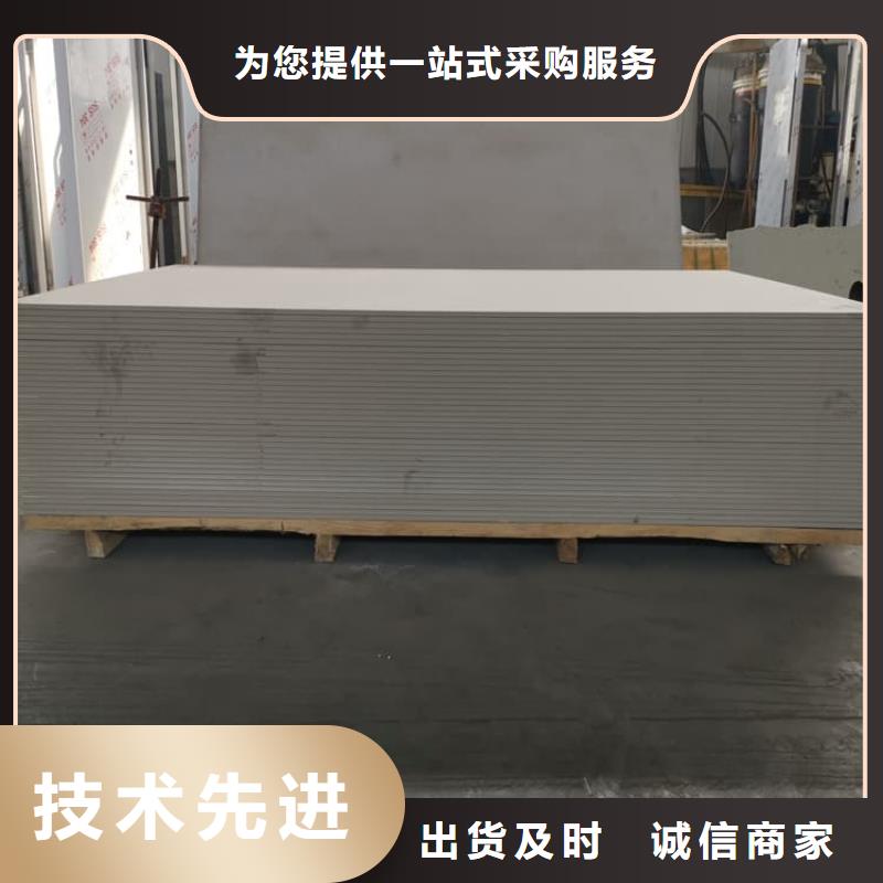 鉬靶室硫酸鋇板15mm守信用生產(chǎn)廠家