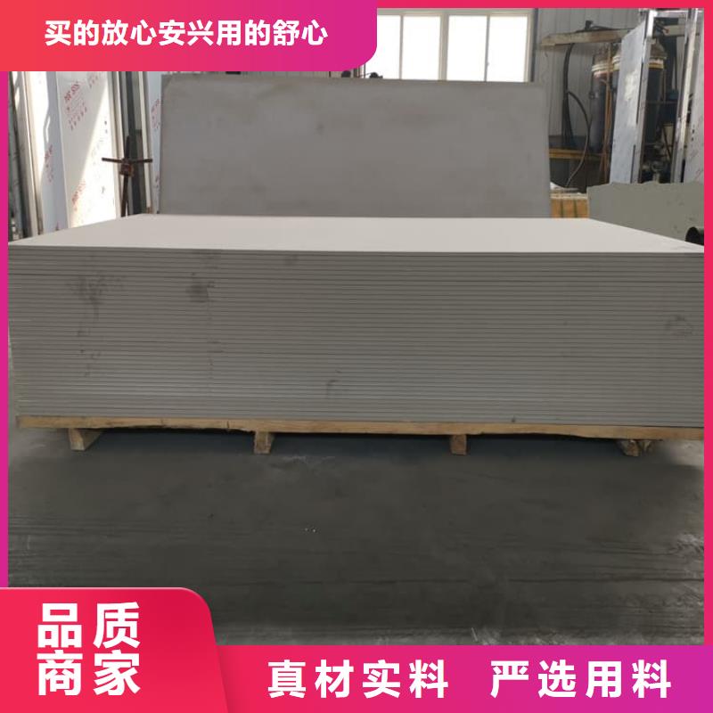 寵物醫(yī)院硫酸鋇板防護產(chǎn)地
