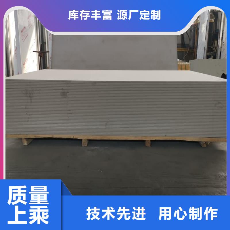口碑好的硫酸鋇板15mm銷售廠家