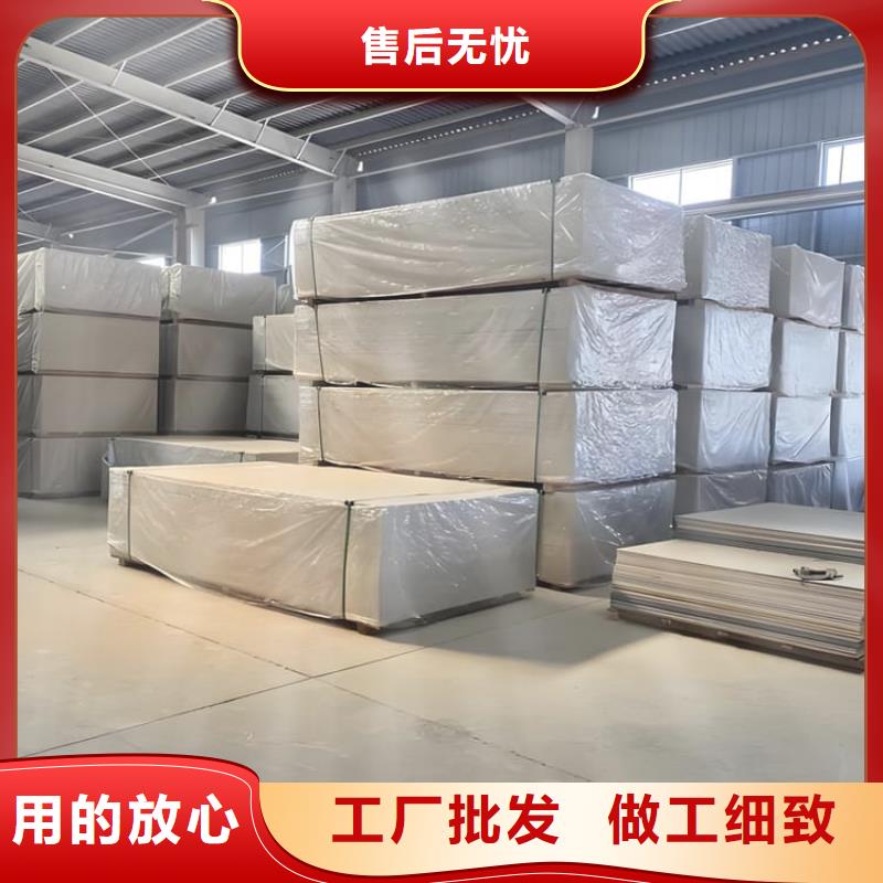 品牌的寵物醫(yī)院硫酸鋇板防護(hù)廠家