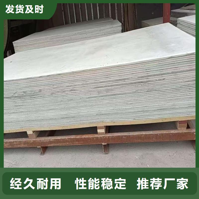 供應(yīng)射線防護硫酸鋇板品牌廠家