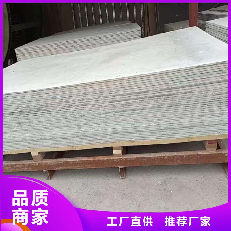 X光室硫酸鋇板公司歡迎您