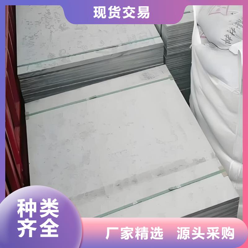 醫(yī)用硫酸鋇板來廠實地考察