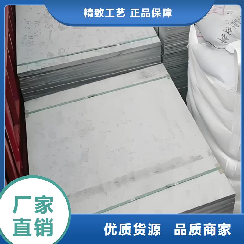 影像科硫酸鋇板施工廠家