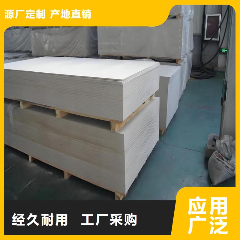 可定制的DSA介入室硫酸鋇板現(xiàn)貨廠家