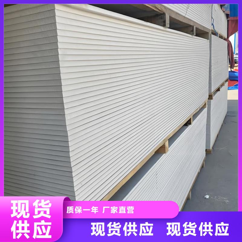 優(yōu)質(zhì)DSA介入室硫酸鋇板的銷售廠家