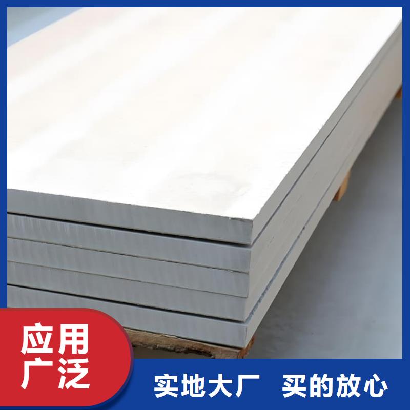 硫酸鋇板寬1200mm的廠家-正申輻射防護工程有限公司