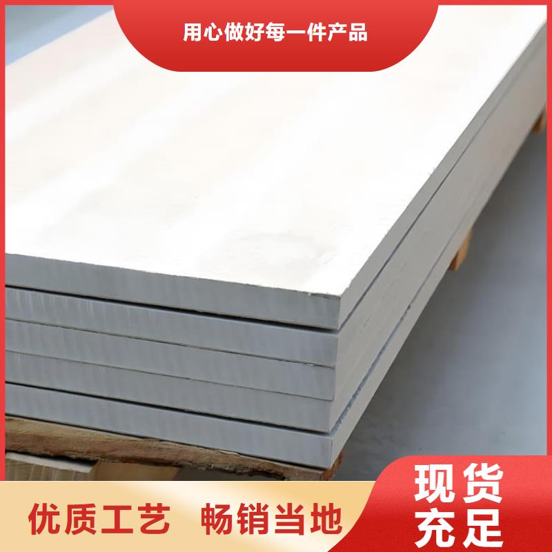 生產(chǎn)口腔科硫酸鋇板的廠家