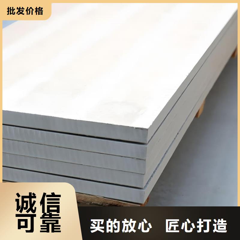 DSA介入室硫酸鋇板現貨定做