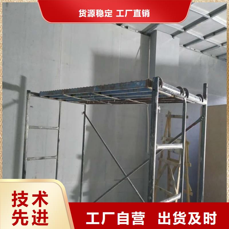 寵物醫(yī)院硫酸鋇板防護銷售地址
