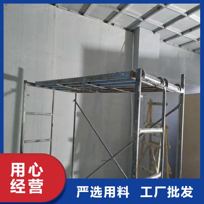 dr室吊頂硫酸鋇板批發(fā)零售