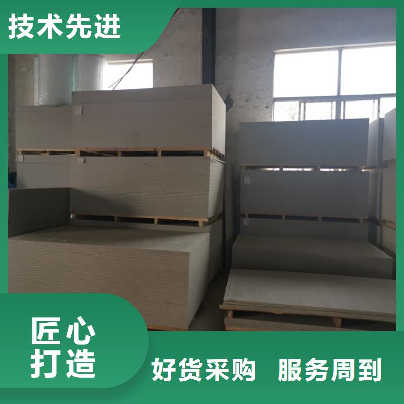 口碑好的DSA介入室硫酸鋇板供貨商