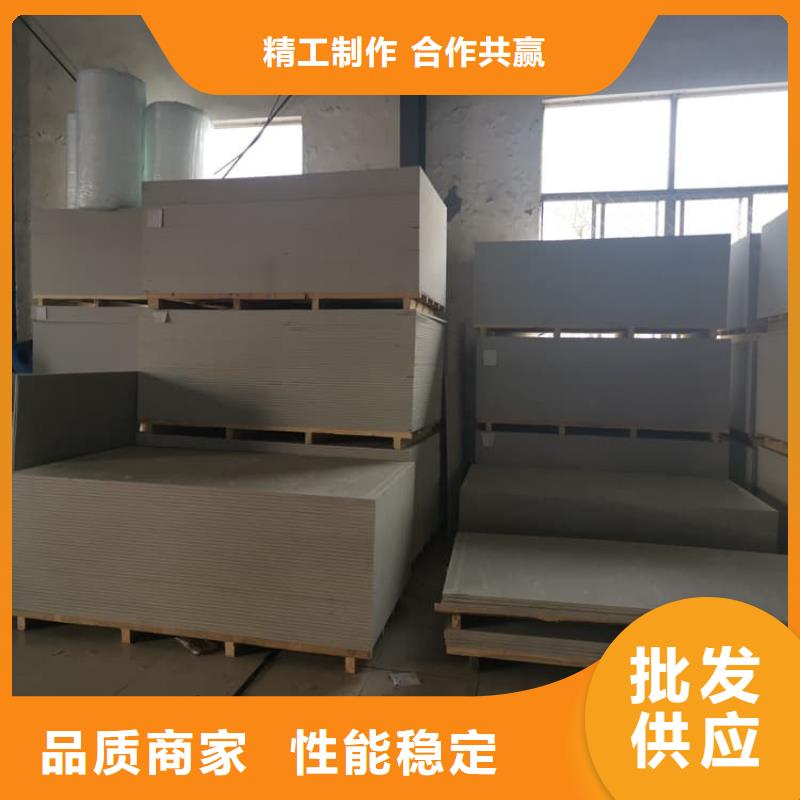 射線防護(hù)硫酸鋇板-歡迎來(lái)電洽談