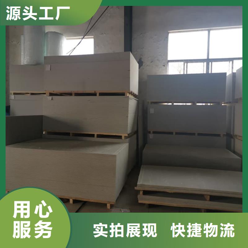 2025性價(jià)比高的#DR機(jī)房硫酸鋇板廠家#服務(wù)好
