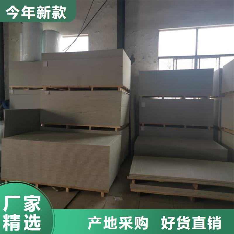 品牌的寵物醫(yī)院硫酸鋇板防護(hù)廠家