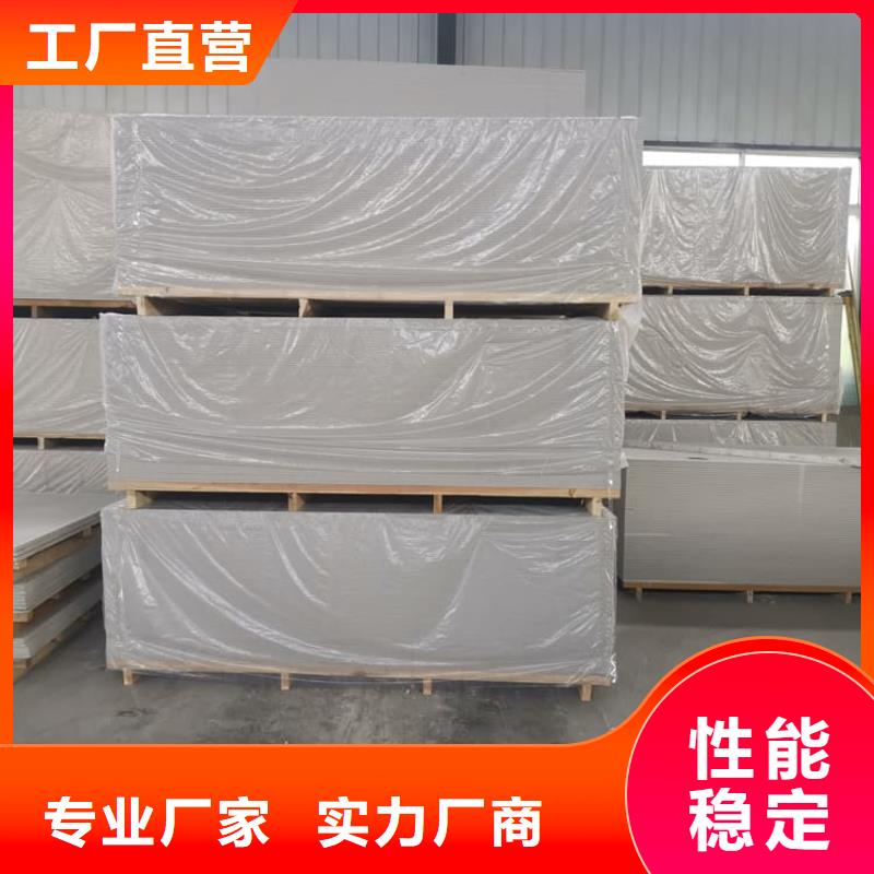 采購醫(yī)用輻射鋇板_認準正申輻射防護工程有限公司_值得信賴