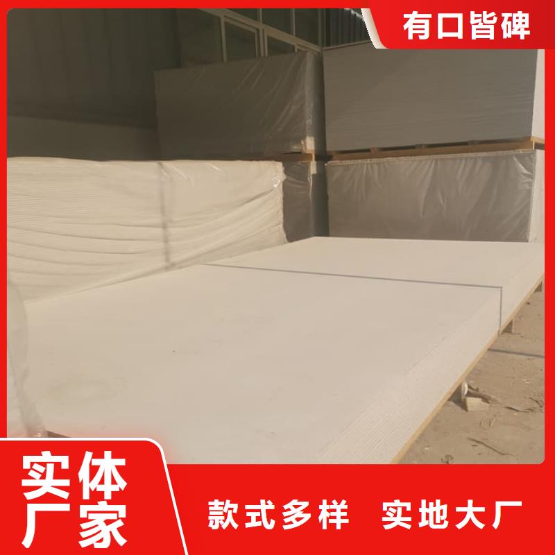 口腔科硫酸鋇板廠家資訊