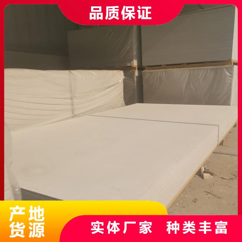 DSA介入室硫酸鋇板廠家,DSA介入室硫酸鋇板批發(fā)