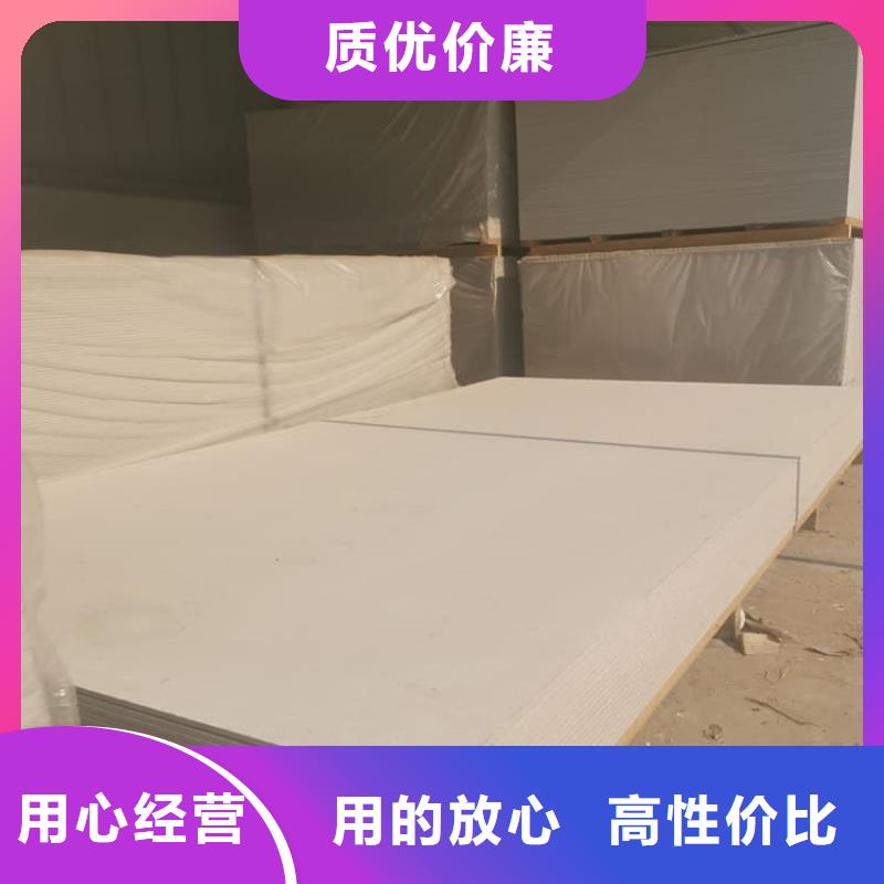 供應(yīng)放射科墻體硫酸鋇板防護(hù)_優(yōu)質(zhì)廠(chǎng)家