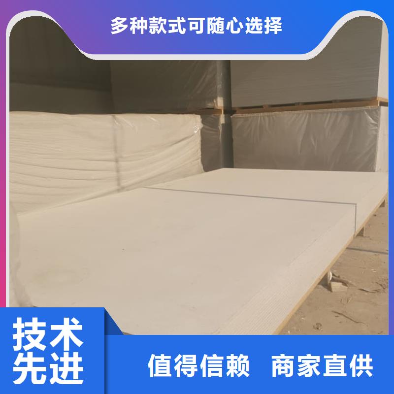 誠信的輻射硫酸鋇板生產(chǎn)廠家