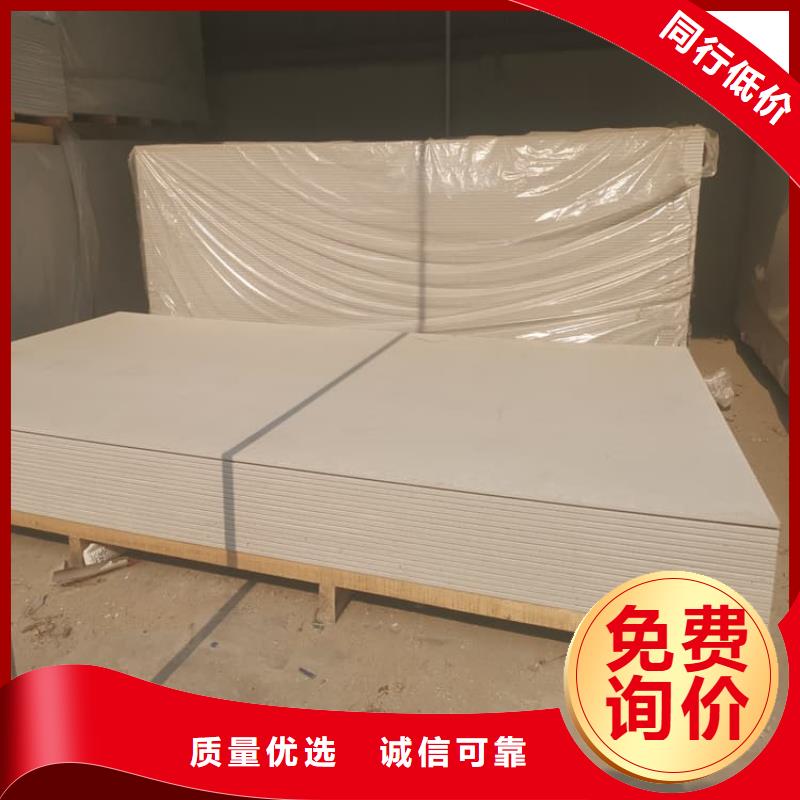 醫(yī)用輻射鋇板-醫(yī)用輻射鋇板廠家