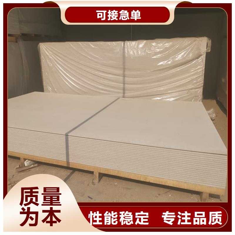 定制防輻射鋇板12mm的公司