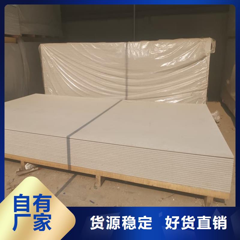 放射科硫酸鋇板制造商