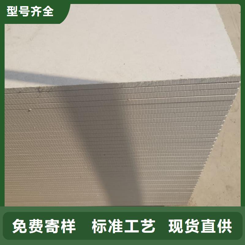 射線防護(hù)硫酸鋇板交貨及時