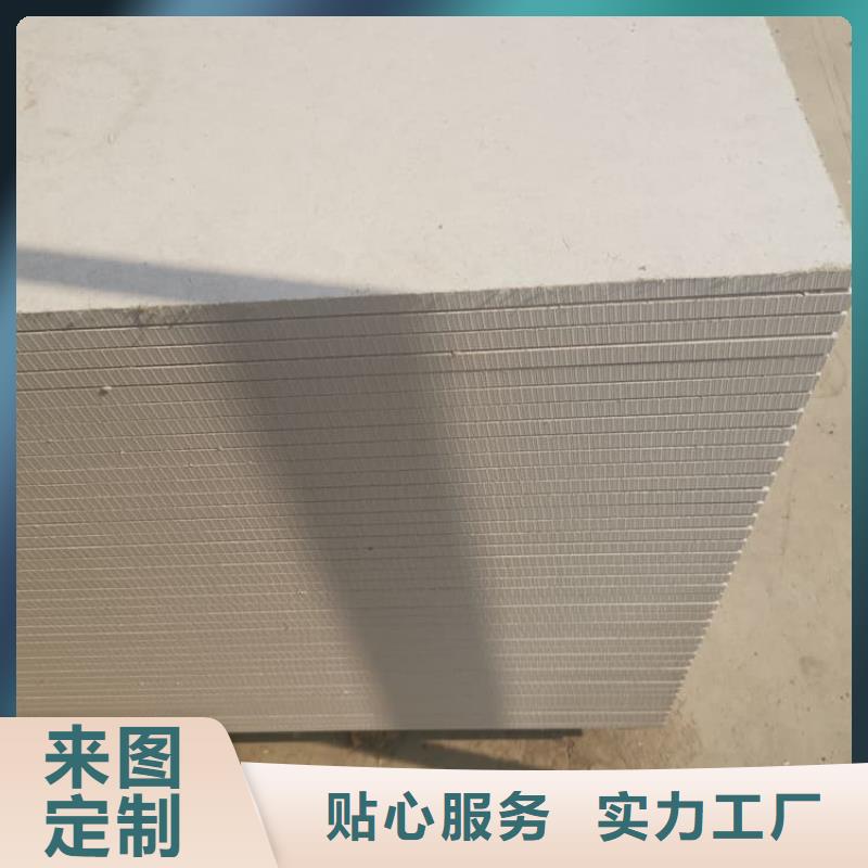 透視機房硫酸鋇板2025暢銷新品
