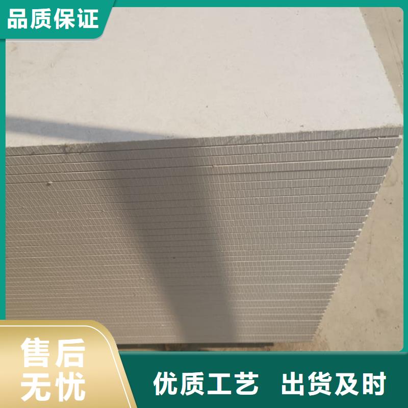 價(jià)格合理的硫酸鋇板長(zhǎng)2400mm生產(chǎn)廠家