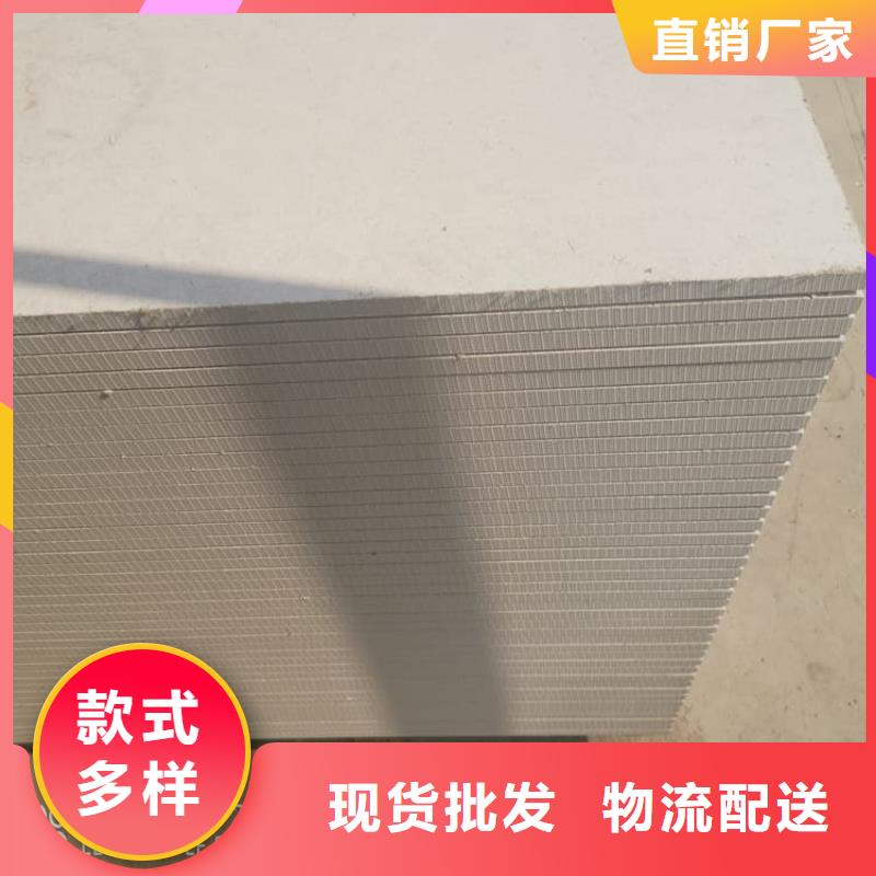 硫酸鋇板寬1200mm的廠家-正申輻射防護工程有限公司