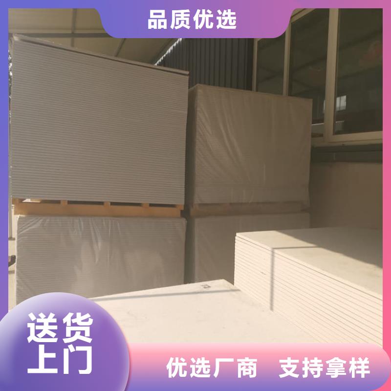 發(fā)貨速度快的硫酸鋇板15mm經(jīng)銷商