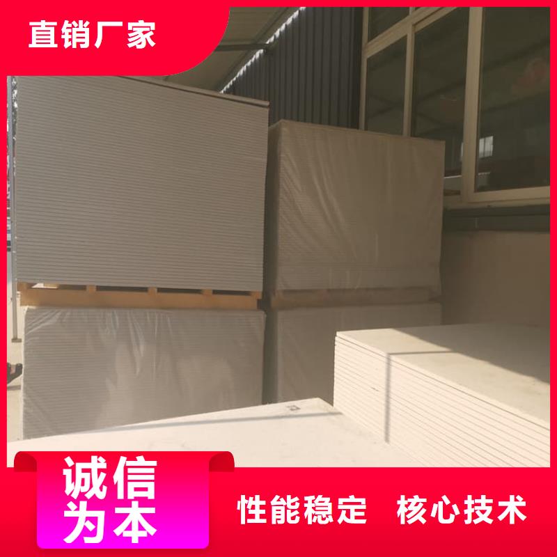 #硫酸鋇板#歡迎來電咨詢