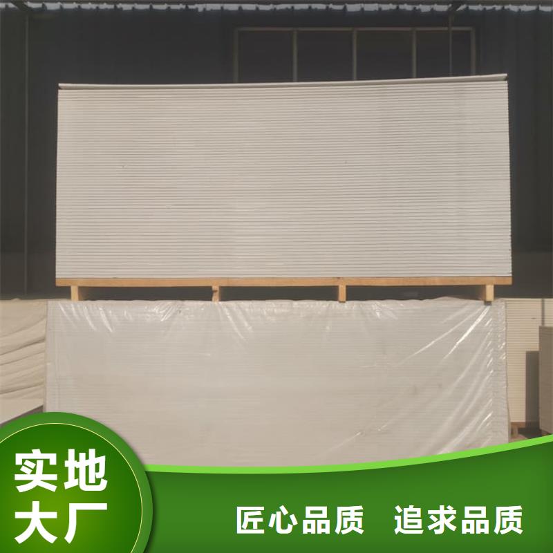 放射科墻體硫酸鋇板防護(hù)選材用心