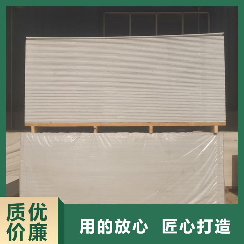 硫酸鋇板大量現(xiàn)貨