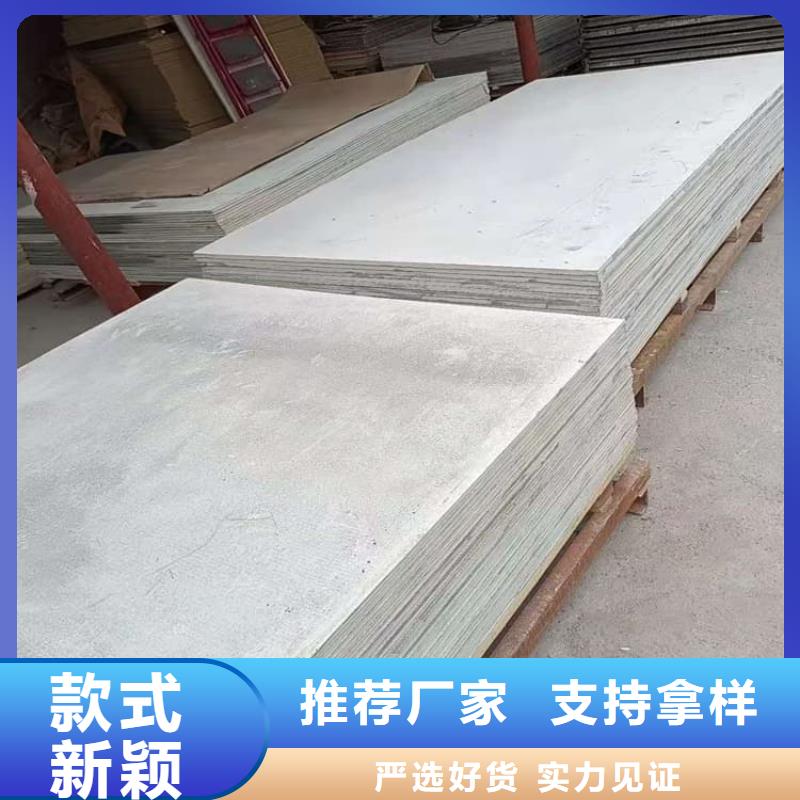 批發(fā)輻射防護(hù)硫酸鋇板的批發(fā)商