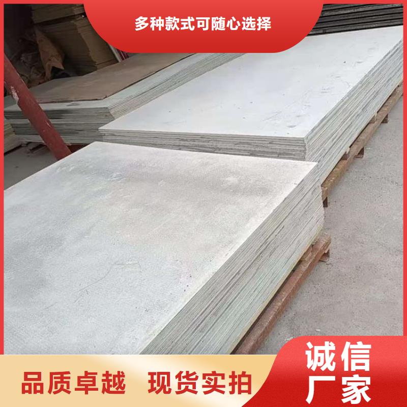 誠信的輻射硫酸鋇板生產(chǎn)廠家