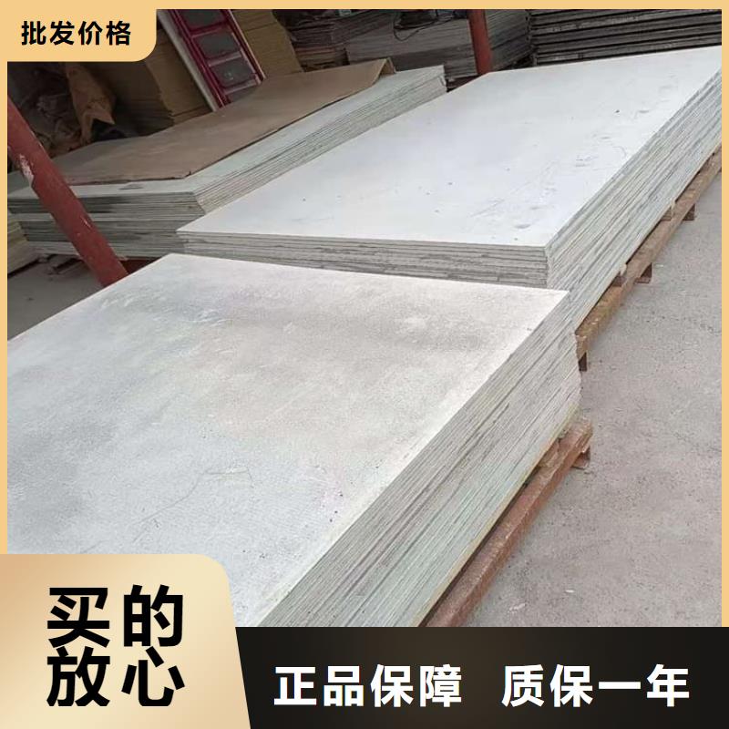 醫(yī)用防護硫酸鋇板銷售公司地址