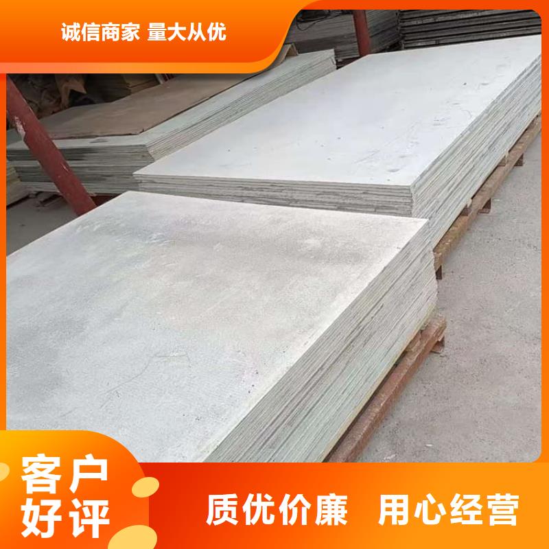 射線防護(hù)硫酸鋇板交貨及時