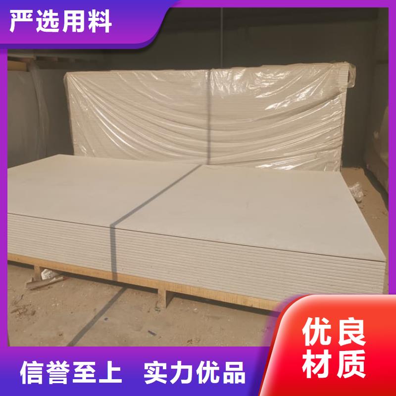 口腔科硫酸鋇板廠家資訊