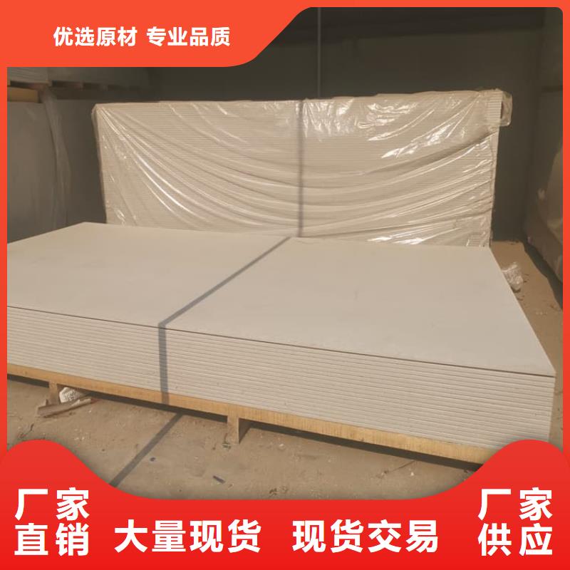 硫酸钡板上门施工